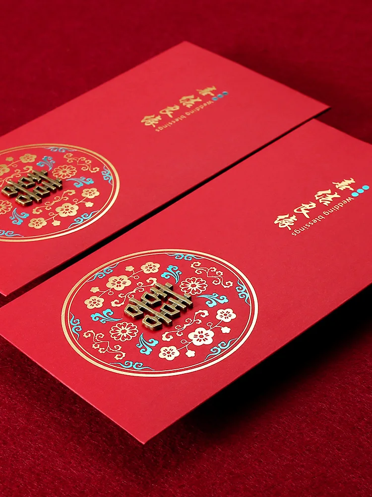 

Chinese wedding red envelope three-dimensional double Xi characters for engagement, return, wedding special 2024 new