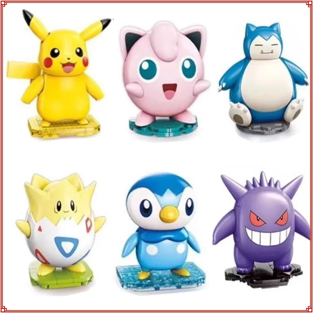 

Keeppley Building Blocks Pikachu Kirby Beast Cartoon Anime Periphery Model Children's Assembly Toy Handmade Desktop Decoration