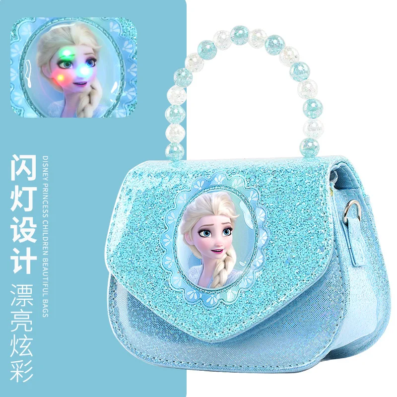 حقيبة كروس ديزني فروزن للبنات |   محفظة الأميرة تحت عنوان مع محفظة، حزام كتف قابل للتعديل