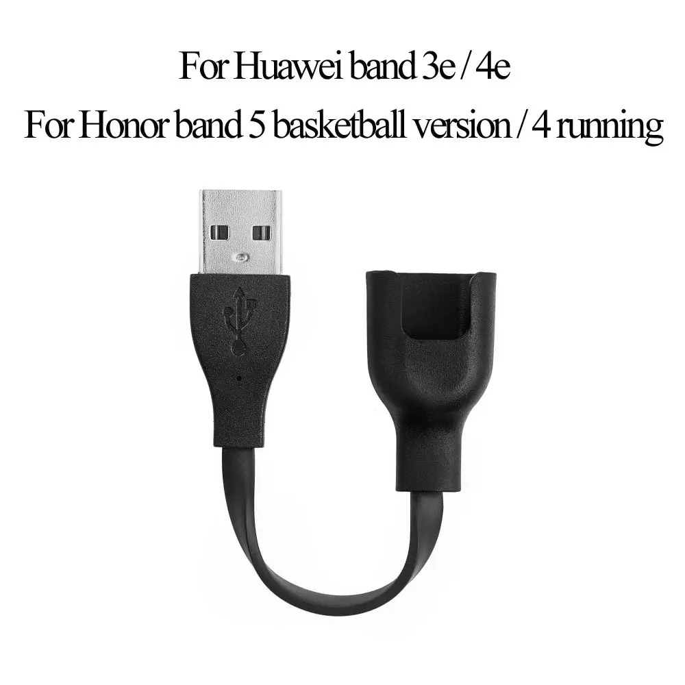 For Huawei Band 4 3 2 pro 4e Honor band 5 4 3 Running USB Charging Dock Charger Cable Cradle