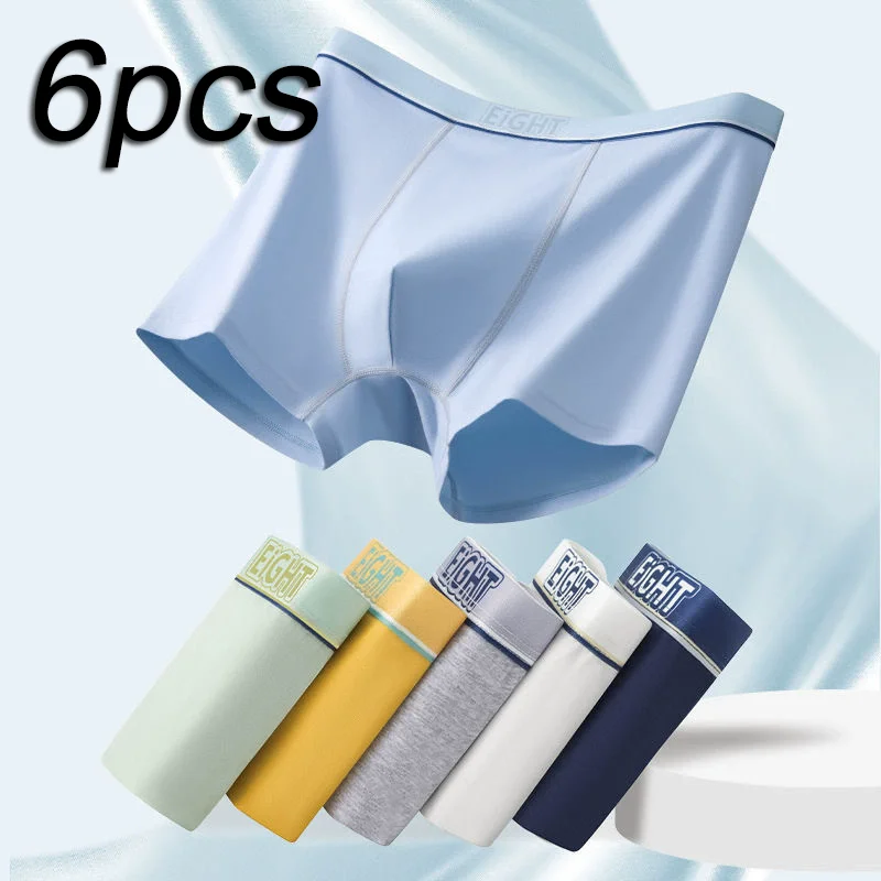 6Pcs Solid Color Men's Soft Mid Waist Flat Angle Pants, Sexy Comfortable Breathable Fashionable Underwear, Elastic Underwear