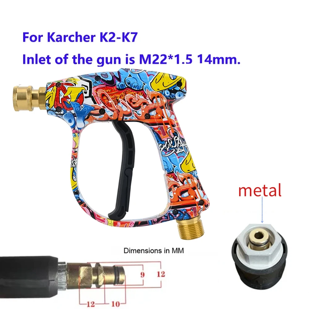 Hello, I received the order with the spout but the gun is missing as provided in the description of the order .. thank you for y