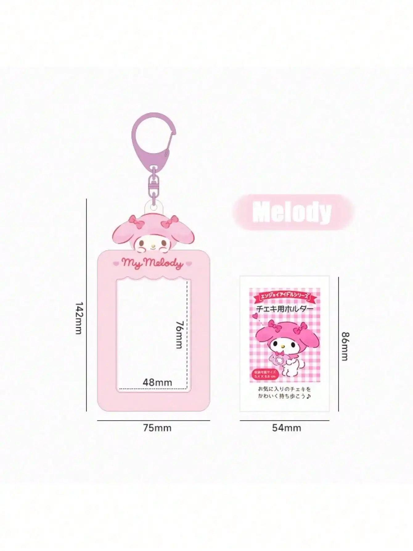 1 stuks Kawaii Hello Kitty kaarthouder, schattige KT-kat, gemaakt van zacht PVC-rubber, voor meisjes, ideaal om foto’s van je favoriete idool in op te bergen, kaarthouder in Kpop-stijl, een leuk