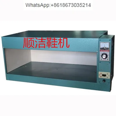 

Small oven for shoes, sample shoe bottom oven, leather shoes, hardware industrial oven drying equipment