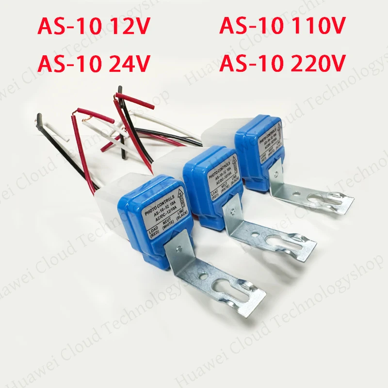 3 قطعة مفتاح مستشعر مصباح الشارع الأوتوماتيكي بالكامل مقاوم للمطر AS-10 مفتاح التحكم في الضوء 220 فولت وحدة تحكم أوتوماتيكية حساسة للضوء #2