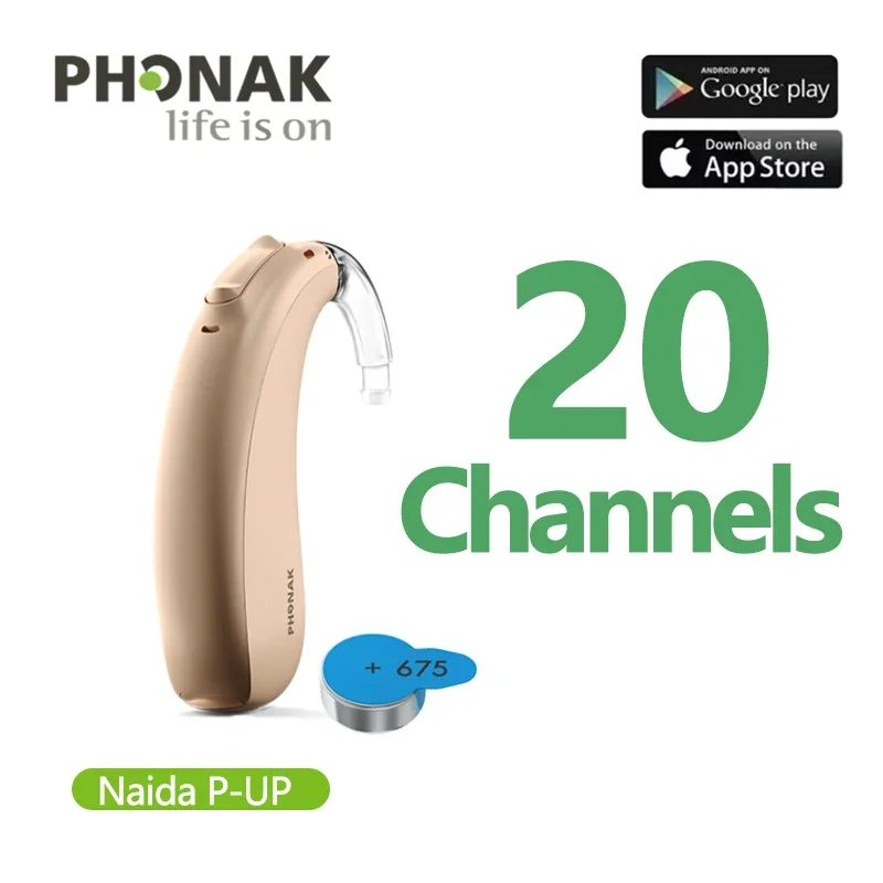 Phonak Naida P-UP H…