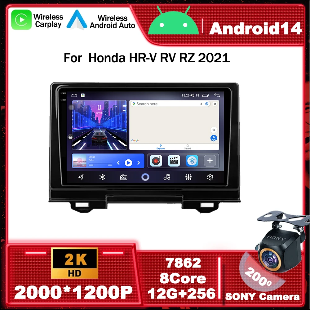 

Автомагнитола на Android 14, мультимедийный видеоплеер, навигация GPS для Honda HR-V RV RZ 2021, 4G QLED экран Carplay Auto WIFI No 2 din