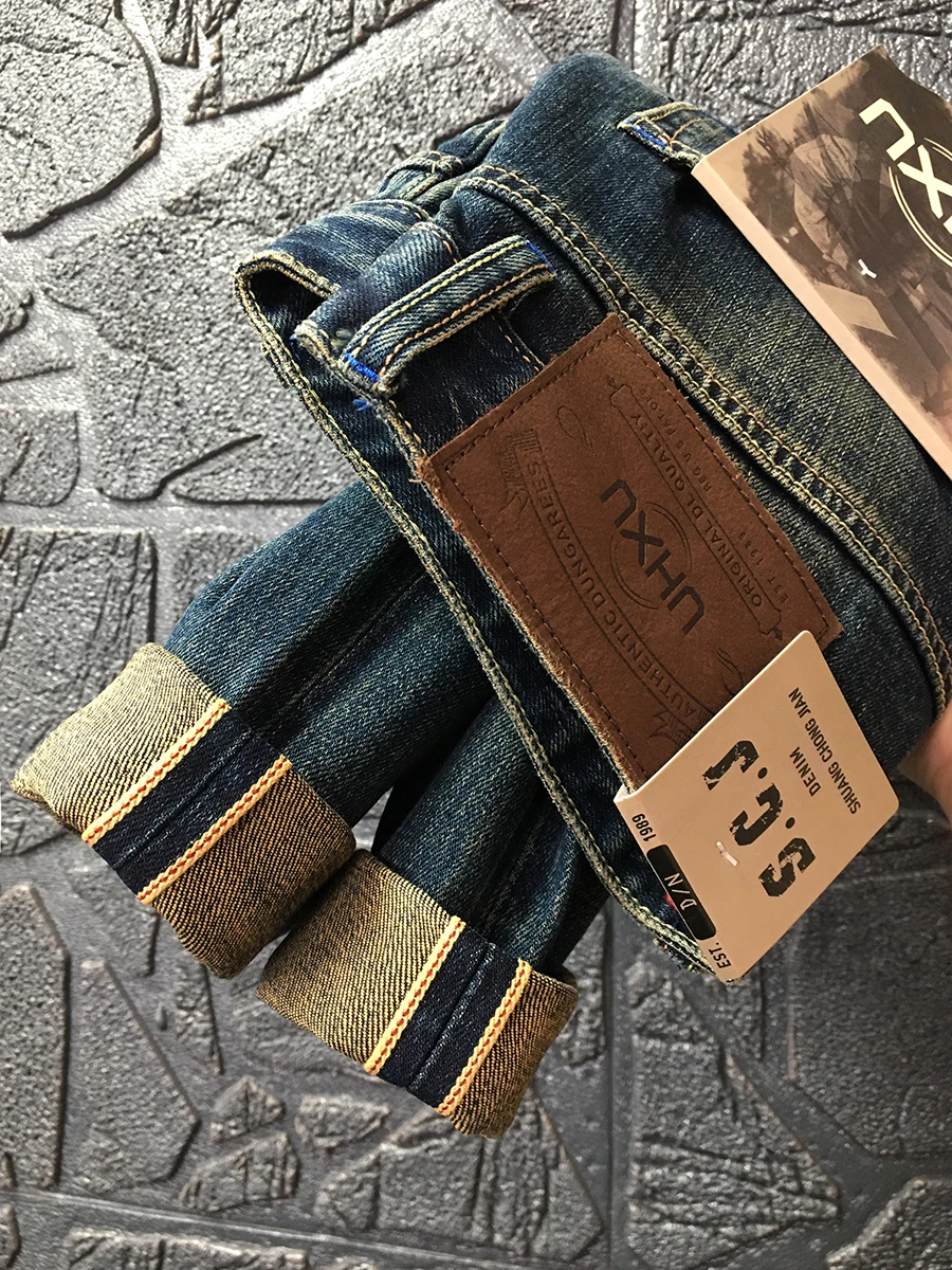 High Quality 99% Cotton Red Selvedge Stretch Denim Jeans Men American Vintage Casual Slim Fit Straight Pants 24ss Y2k Youth Male