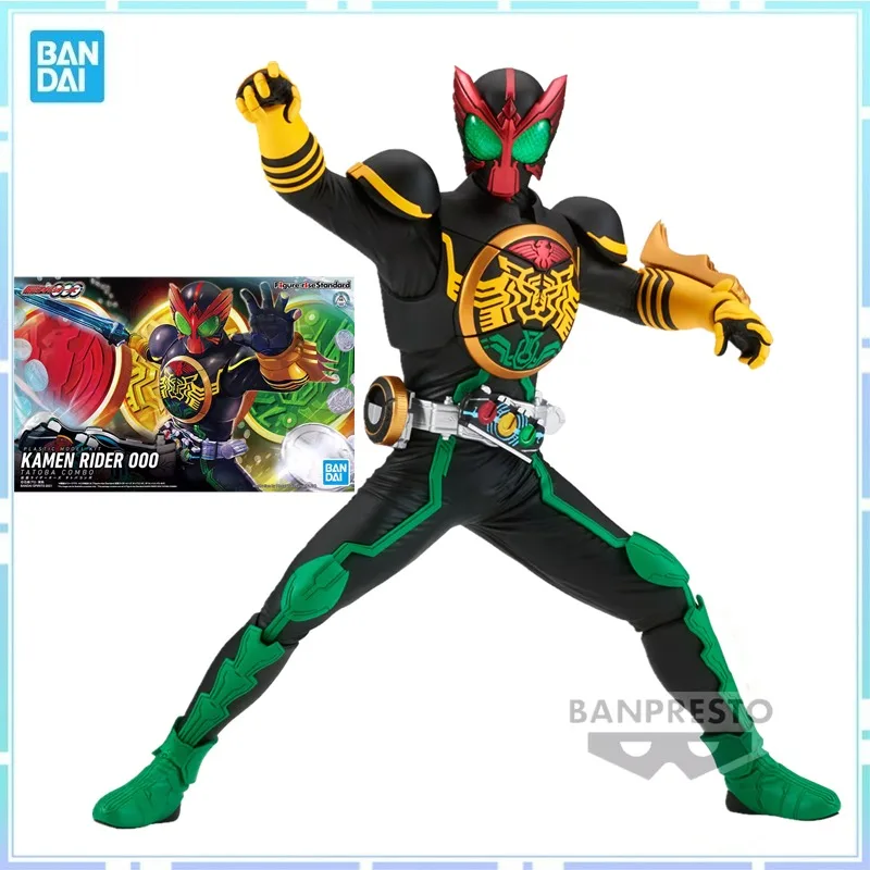 

Bandai Original Anime Kamen Rider Figure-rise FRS OOO TATOBA COMBO Action Figures Collection Model Ornament Toy