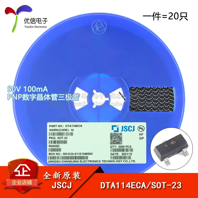 (20 Buah/Lot) DTA114ECA 14 SOT-23 50V 100mA PNP Triode Transistor Digital