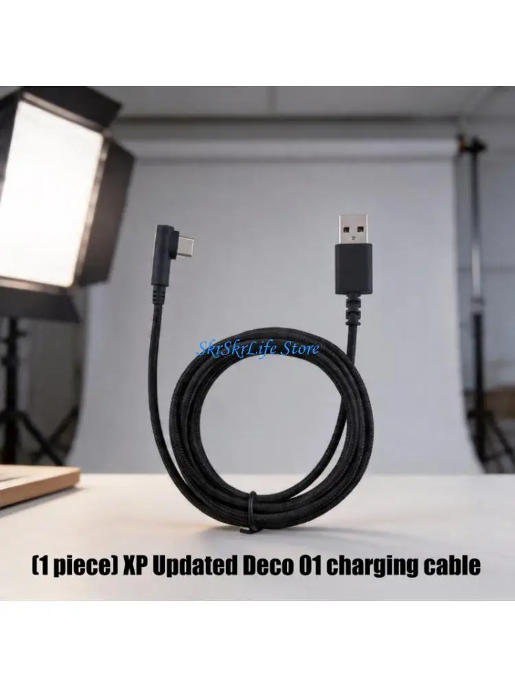 E65E Universal Drawing Tablet Charging Cable PVC Texture Suitable for Digital Tablets
