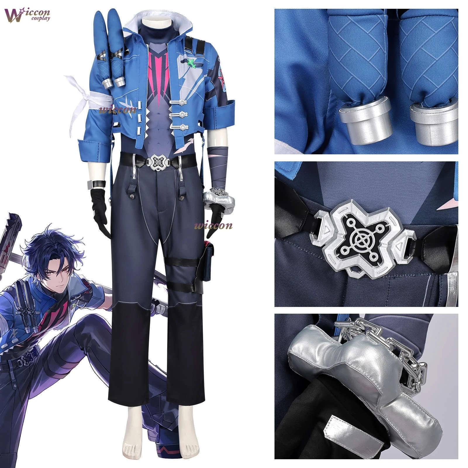 NTE Neverness to Everness Chao - Anime Cosplay Face 评论和价格
