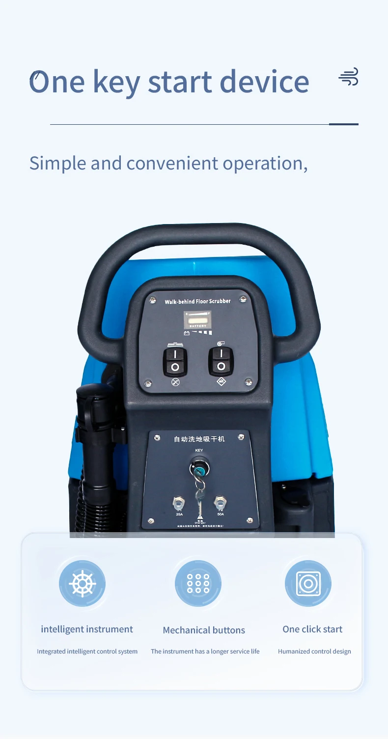 معدات غسيل الأرضيات B50 المهنية المدفوعة يدويًا معدات التنظيف المهنية #5