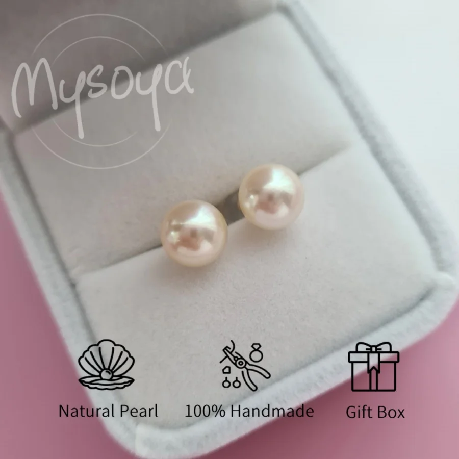 

MYSOYA Rare Cream Golden Akoya Pearl Earrings, Minimalist 7-8.5 Mm with Gift Box, for Her/ Him, Suitable for Weddings/ Birthdays