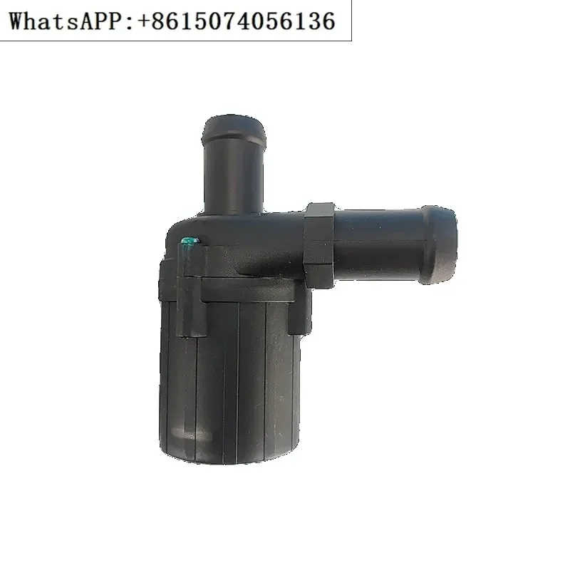 CE0512104018 Licheng Brushless DC 12V50W Large Flow CE0512104007 Intelligent Toilet Water Pump