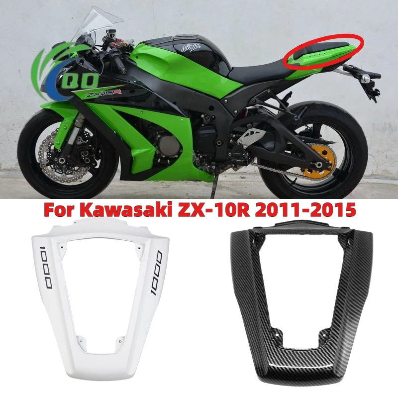 

Fit For KAWASAKI NINJA ZX-10R ZX10R 2011 2012 2013 2014 2015 Rear Upper Tail Seat Cover Panel Fairing Carbon Fiber Color