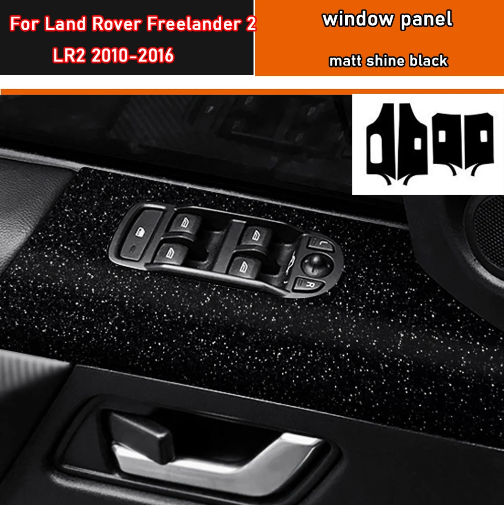 Car Interior Sticker Gear Box Protective Film For Land Rover Freelander 2 LR2 2013-2016  window Panel Sticker Carbon Fiber Black