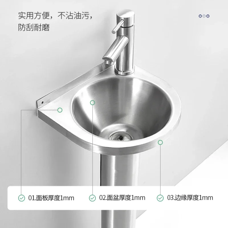 

Bathroom 304 stainless steel wash basin floor-to-ceiling column apartment wall-mounted small washbasin