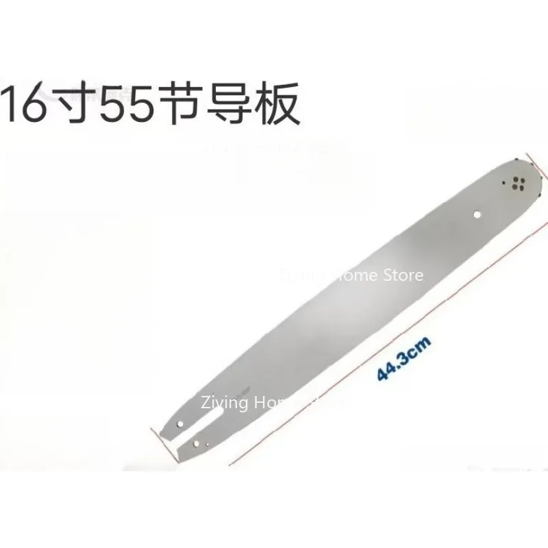 

Suitable for STIHL MS170 Guide Plate, 050 043 Guide Bar36360000055 16 Inch 55 Section Guide Plate