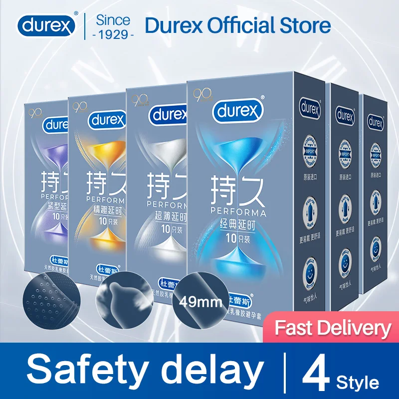 مراجعة شاملة لـ Durex Performa: الحل الأمثل لتأخير القذف أثناء العلاقة الحميمة