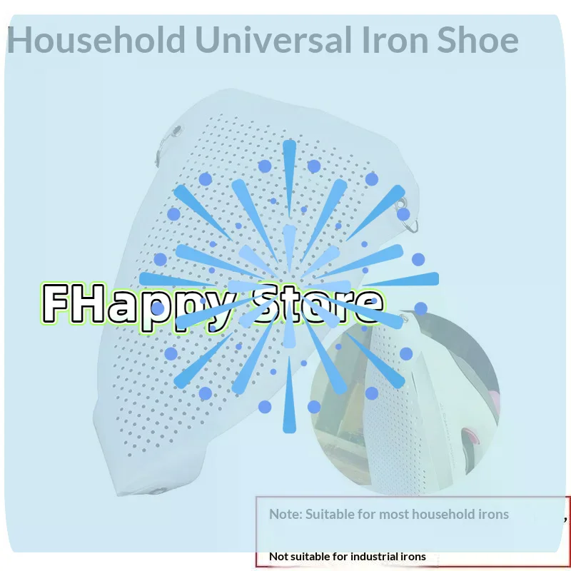 [MA]Ironing Shoe Covers Protective Ironing Pressing Pads Anti-Scorching Base For Electric Iron Sole Plate Breathable Accessories