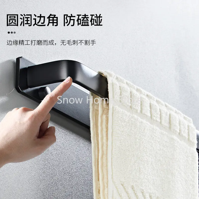 

New Towel Rack With Hook Free Punching Row Hook Creative Coat Hook