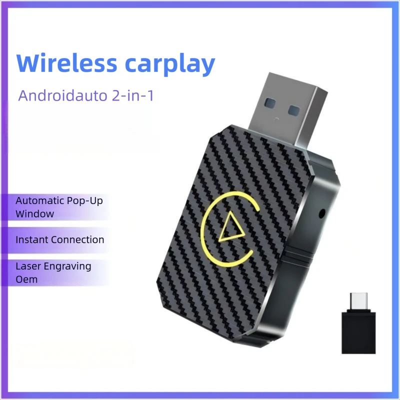 

Беспроводной адаптер CarPlay 2-в-1 для умных автомобильных систем, беспроводной адаптер CarPlay и Android Auto с автоматическим подключением по Wi-Fi, AI Box