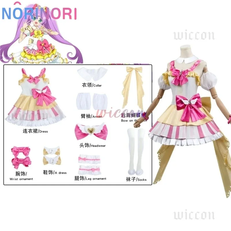 CyManaka Laala Cosplay Anime Pripara Costume Lala Wig Girl Princess Dress Suit Halloween Party Role Play Outfit for Woman
