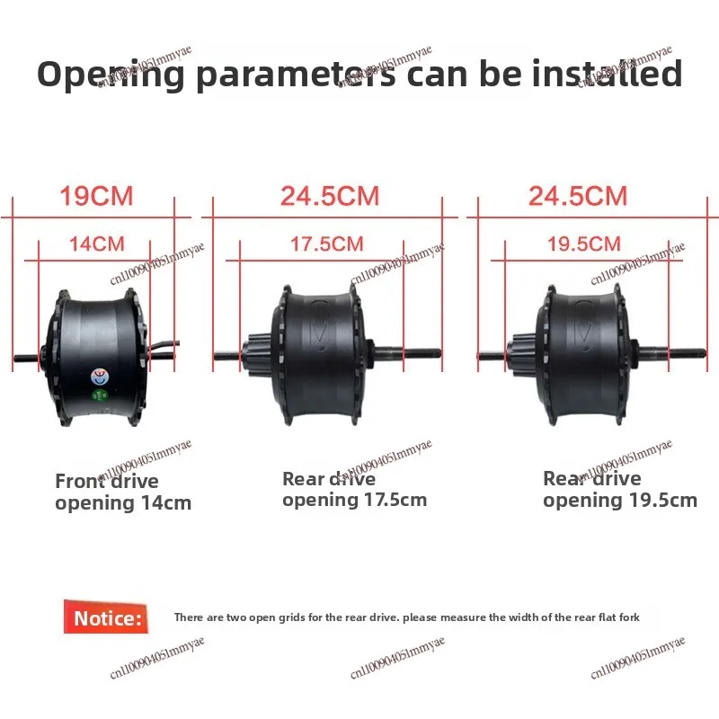 مجموعة العجلات الأمامية والخلفية المعدلة على الجليد 20X4.0 محور العجلة 500W1000W محرك المحرك