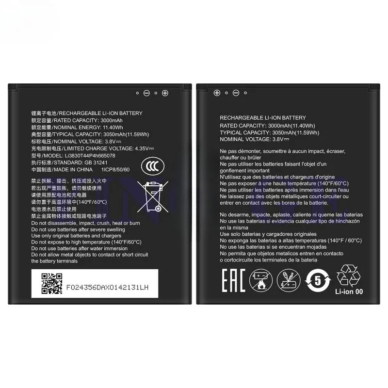 Li3830T44P4h665078 for ZTE U10S PRO/WiFi 6 Wireless Router Mobile Phone Battery High Quality Replacement Bateria Grade A Cell
