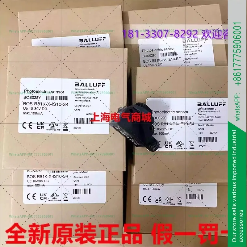 Original Balluff Emitter Sensor BOS R81K-X-IS10-S4