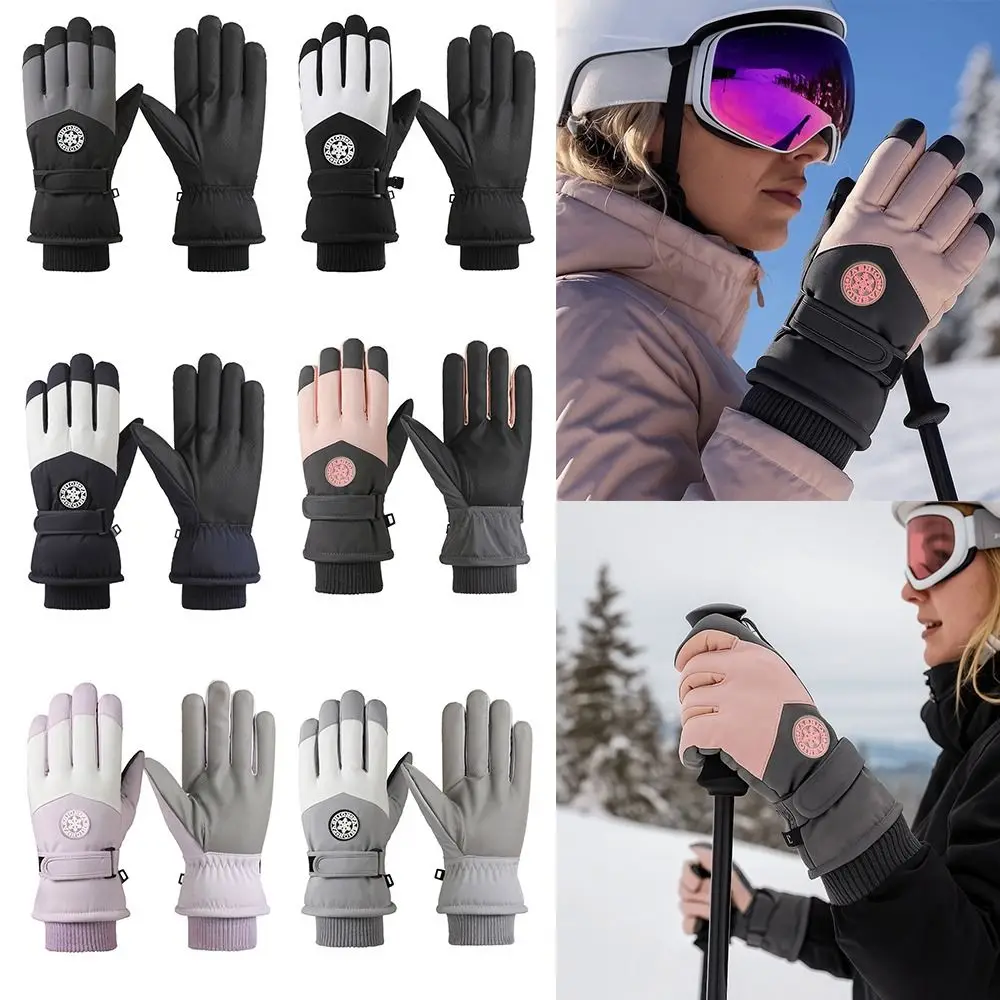

PU Leather Winter Cycling Gloves Full Fingers Non-Slip Touch Screen Gloves Waterproof Fleece Lining Non-Slip Gloves
