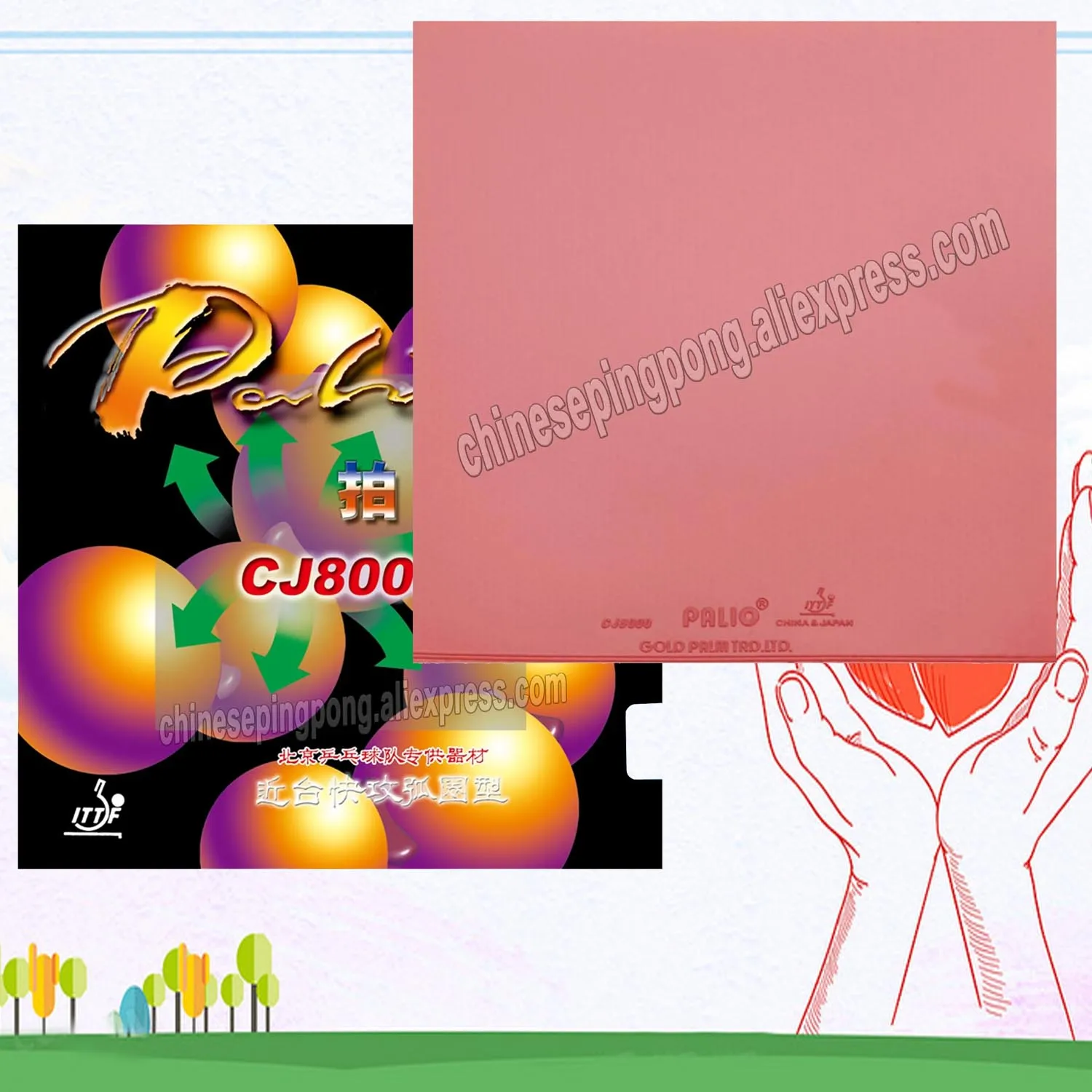 Palio CJ8000 Pimple… - image