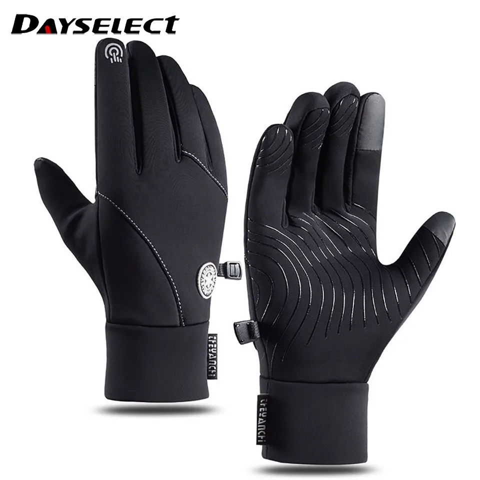 Fall Winter Cycling Gloves Outdoor Anti-slip Athletic Touchscreen Abrasion Resistant Padded Warm Fitness Cycling Running Unisex