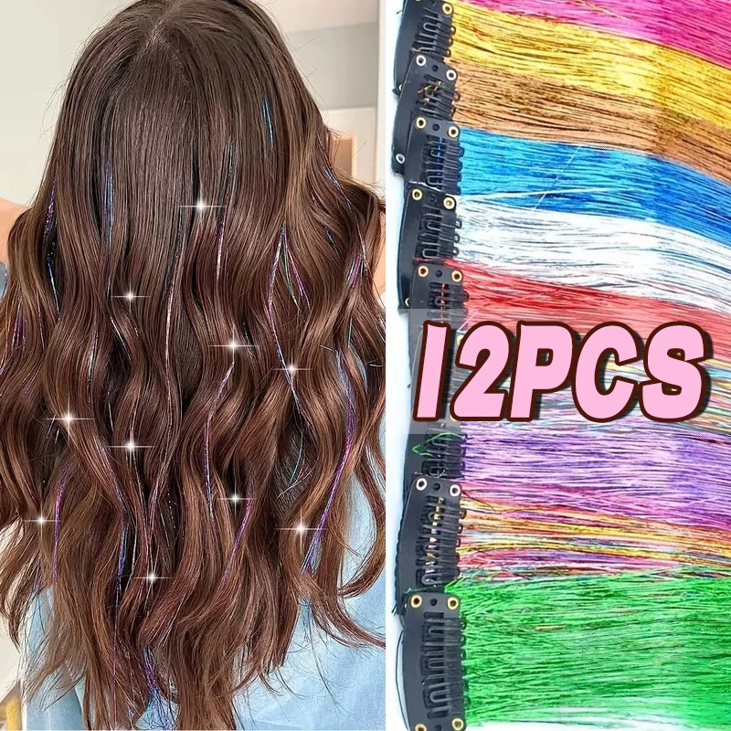

12 шт., заколка для волос с мишурой, 20 дюймов, блестящая синтетическая заколка для волос с мишурой, комплект термостойких блестящих волшебных волос