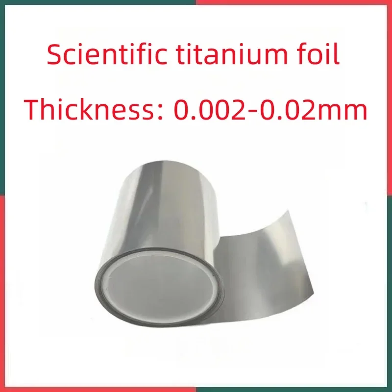 High Purity Titanium Strip for Tool Parts - Ultra-Thin 0.002-0.02mm