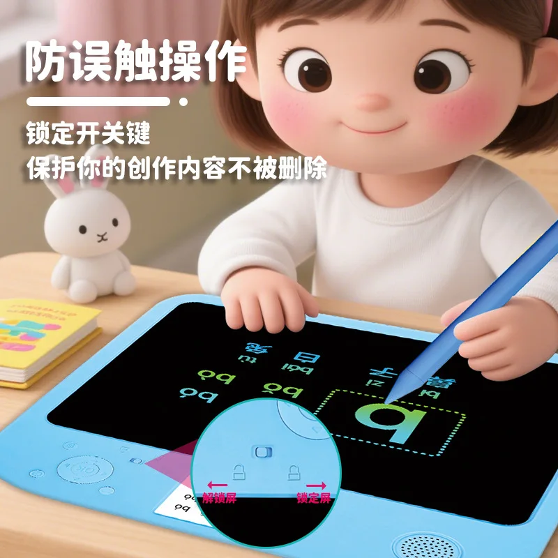 Children's Multi-functional Electronic Drawing Board LCD Handwriting Board Writing and Drawing Young Children's Link Learning