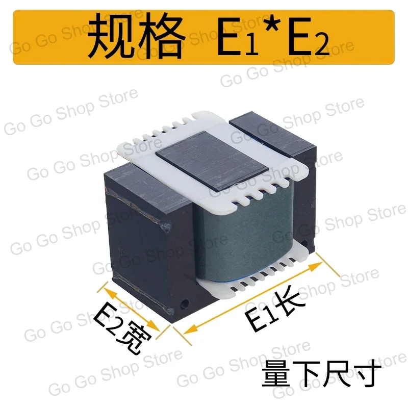 Pure Copper Pulse Oscillation Vibrator Disc Vibration Direct Vibration Feeder EI-A Type Silicon Steel High-power Electromagnet