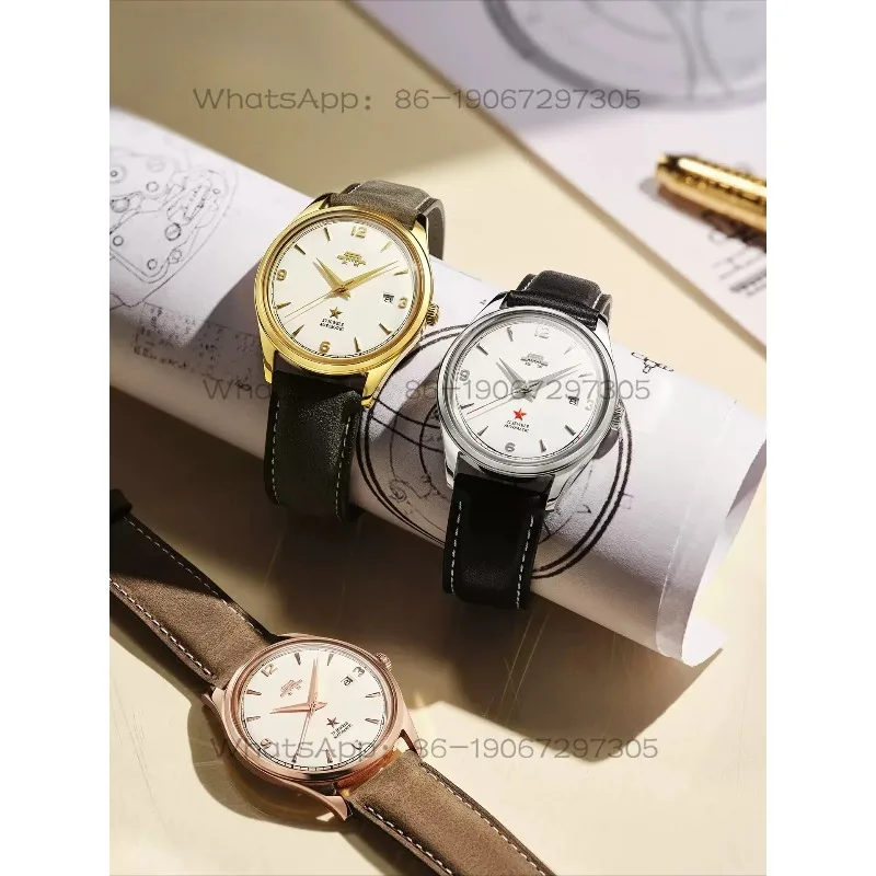 Reloj Beijing Oficial, Genuino, Automático, para Hombre, Edición Limitada Hero Collaboration, con Calendario, Regalo