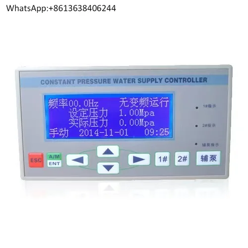 

Original and genuine Weier constant pressure water supply controller L series one-to-two-to-three WE-L221-1WE-L23X-0