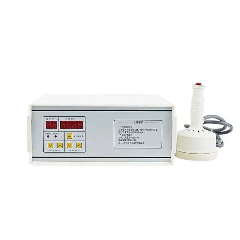 GLF-500 Handheld Electromagnetic Induction Sealing Machine Aluminum Foil Plastic Cap Sealing Machine Packaging Equipment