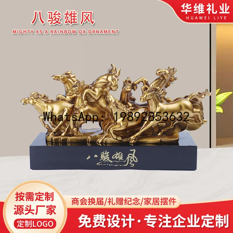 ZZ Eight Horses Office Ornament Crafts Large Horses to Success Home Living Room Wine Cabinet TV Cabinet Decorative