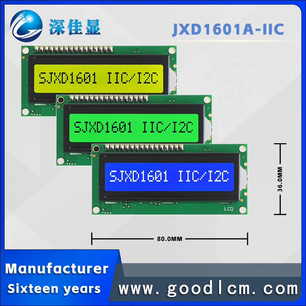 Delicate IIC/I2C Russian language 16*1 character display screen JXD1601A-IIC Wide temperature range LCM Backlight module