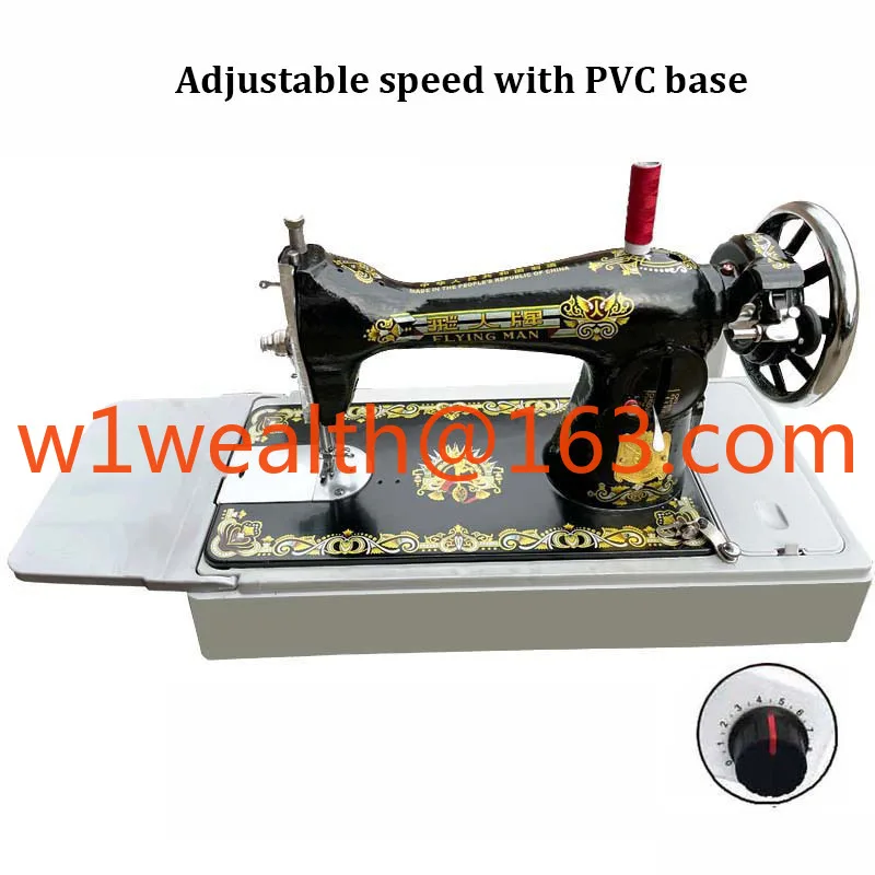 Sewing Machine Old-fashioned Sewing Machine Head Jeans Fabrics  Sewing Machine Pedal Controller