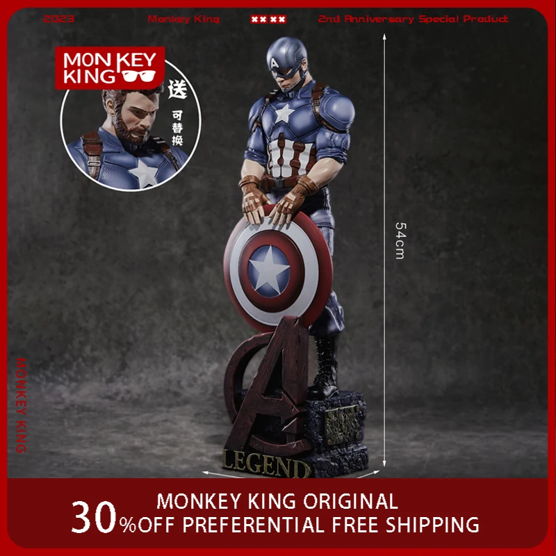 54cm Marvel Comics Collection Figure Captain America High-end Anime Action Collection Desktop Ornament Decoration Children Toys