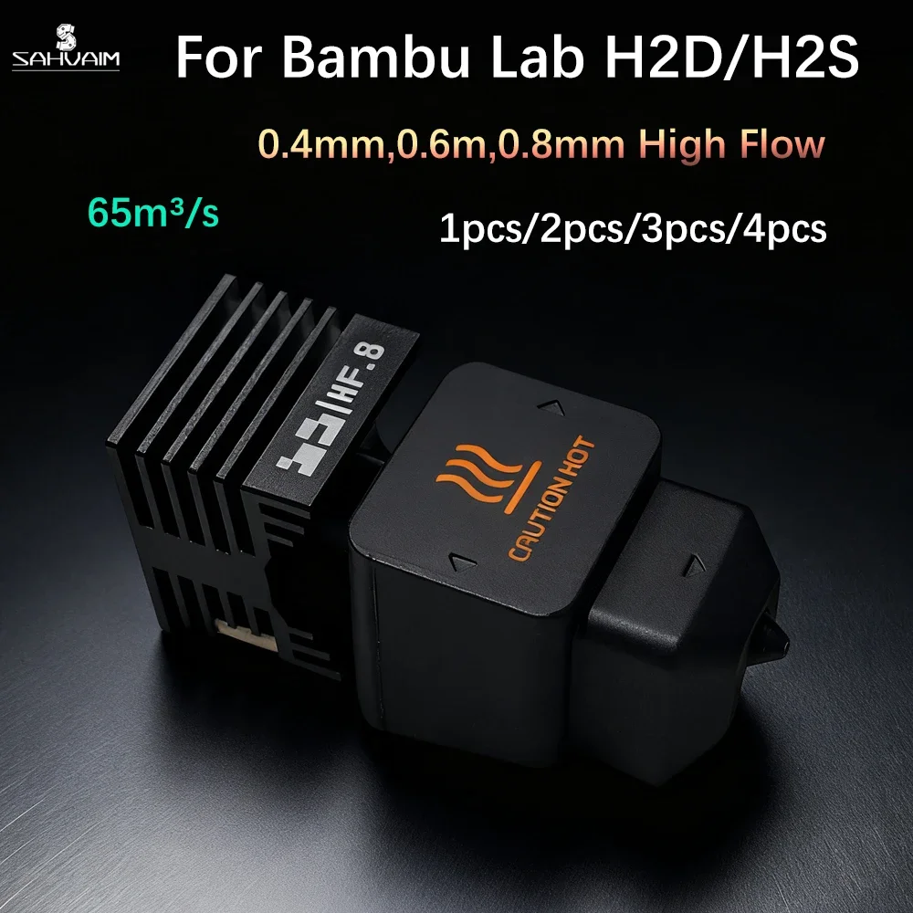 ل Bambu Lab H2D Hotend تدفق عالي 0.4 مللي متر 0.6 0.8 جودة عالية طباعة سريعة ترقية التبديل السريع لمجموعة فوهة Bambu Lab H2d