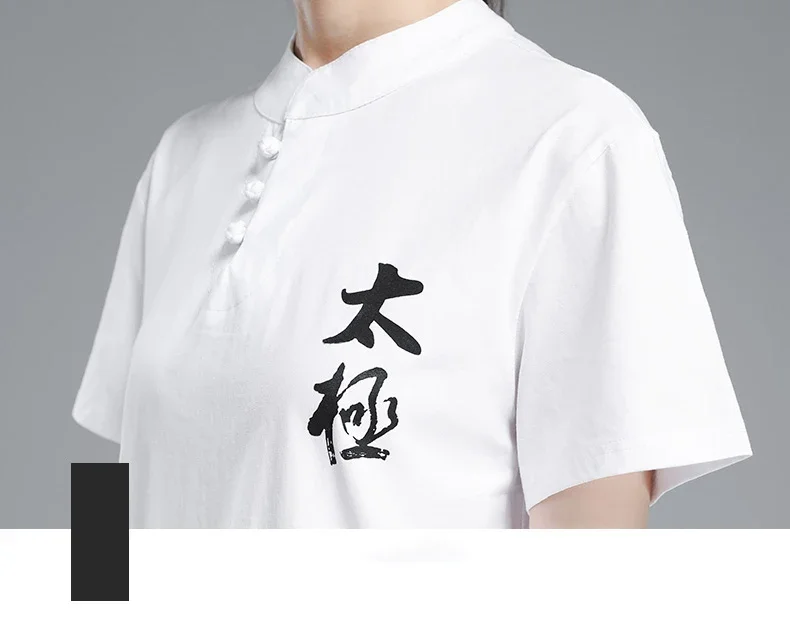 Tai Chi T-short short sleeved  summer men's and women's Tai Chi T-shirt solid color cotton team competition