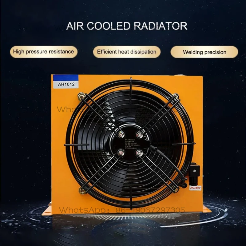 AH1012T Hydraulic Air  Cooled Radiator 24V/12V/220V/380V Truck-Mounted Crane Modified Fuel Tank Cooling Cooler