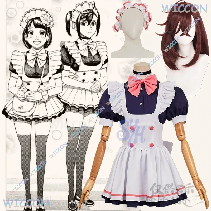 

Ayase Momo Косплей Dandadan SE2 Аниме Kawaii Костюм Милое Платье Горничной JSK Bowknot Lolita Jirai Kei Японские Девушки Хэллоуин Вечеринка
