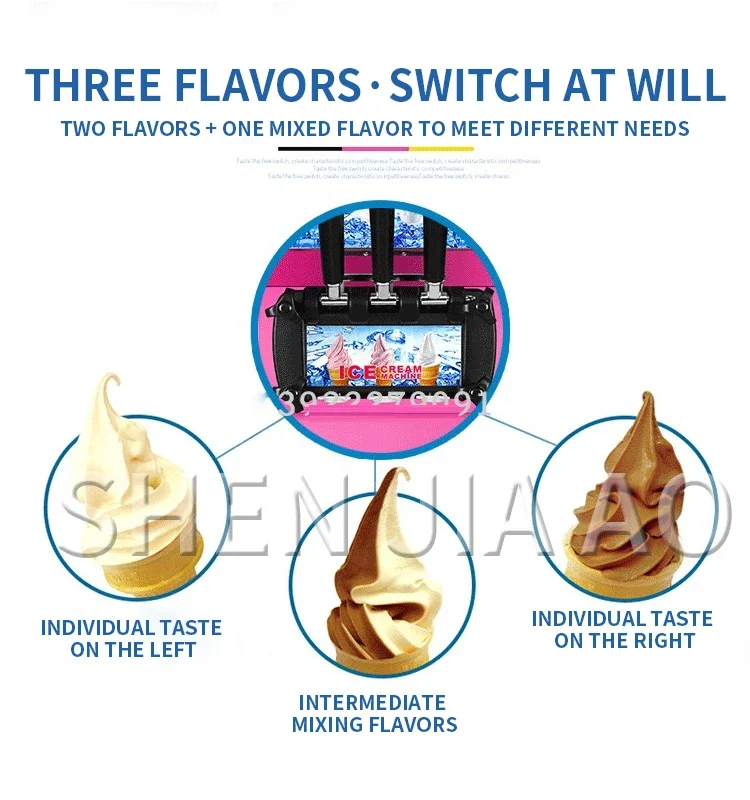 Three flavors ice cream maker commercial soft ice cream machine small three-color ice cream machine